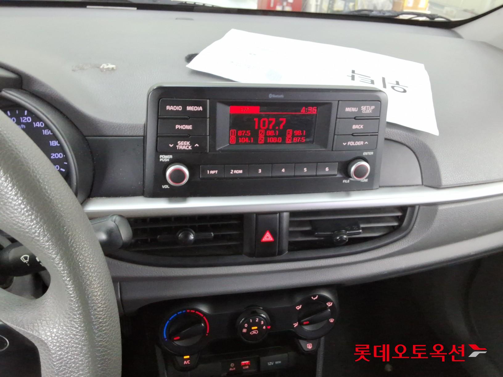 2019 - kia morning