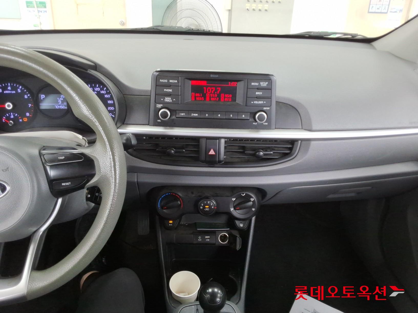 2019 - kia morning