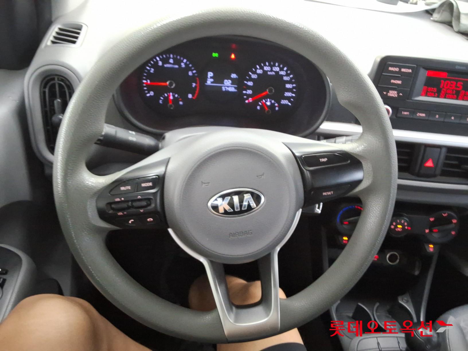 2020 - kia morning