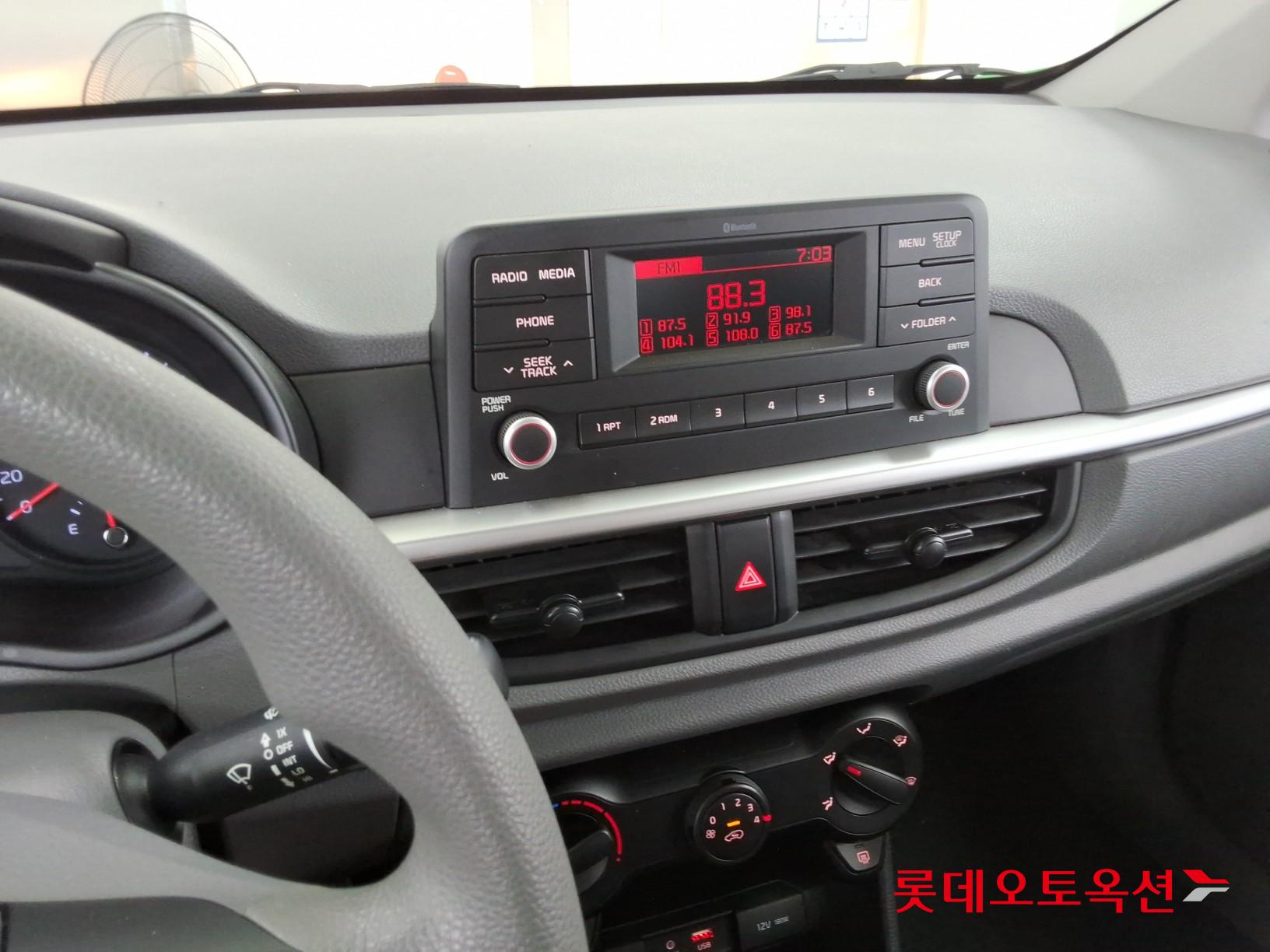 2020 - kia morning