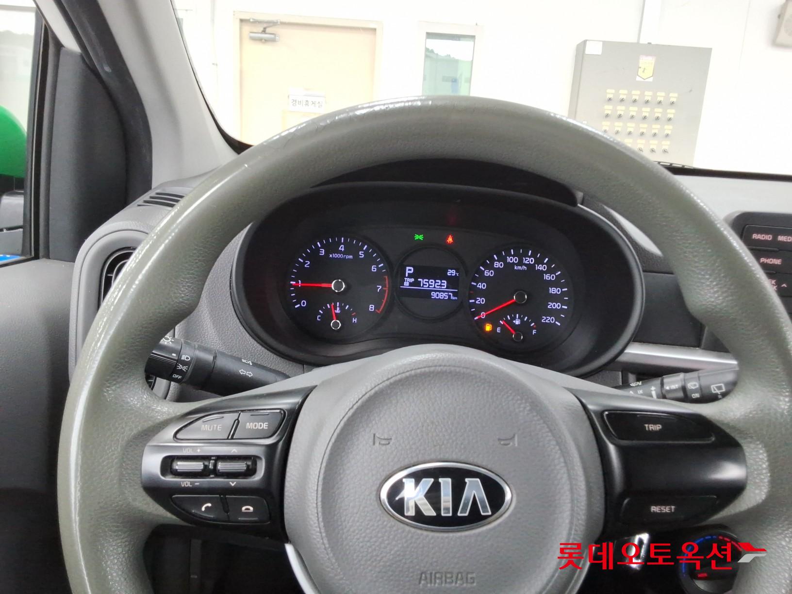2020 - kia morning