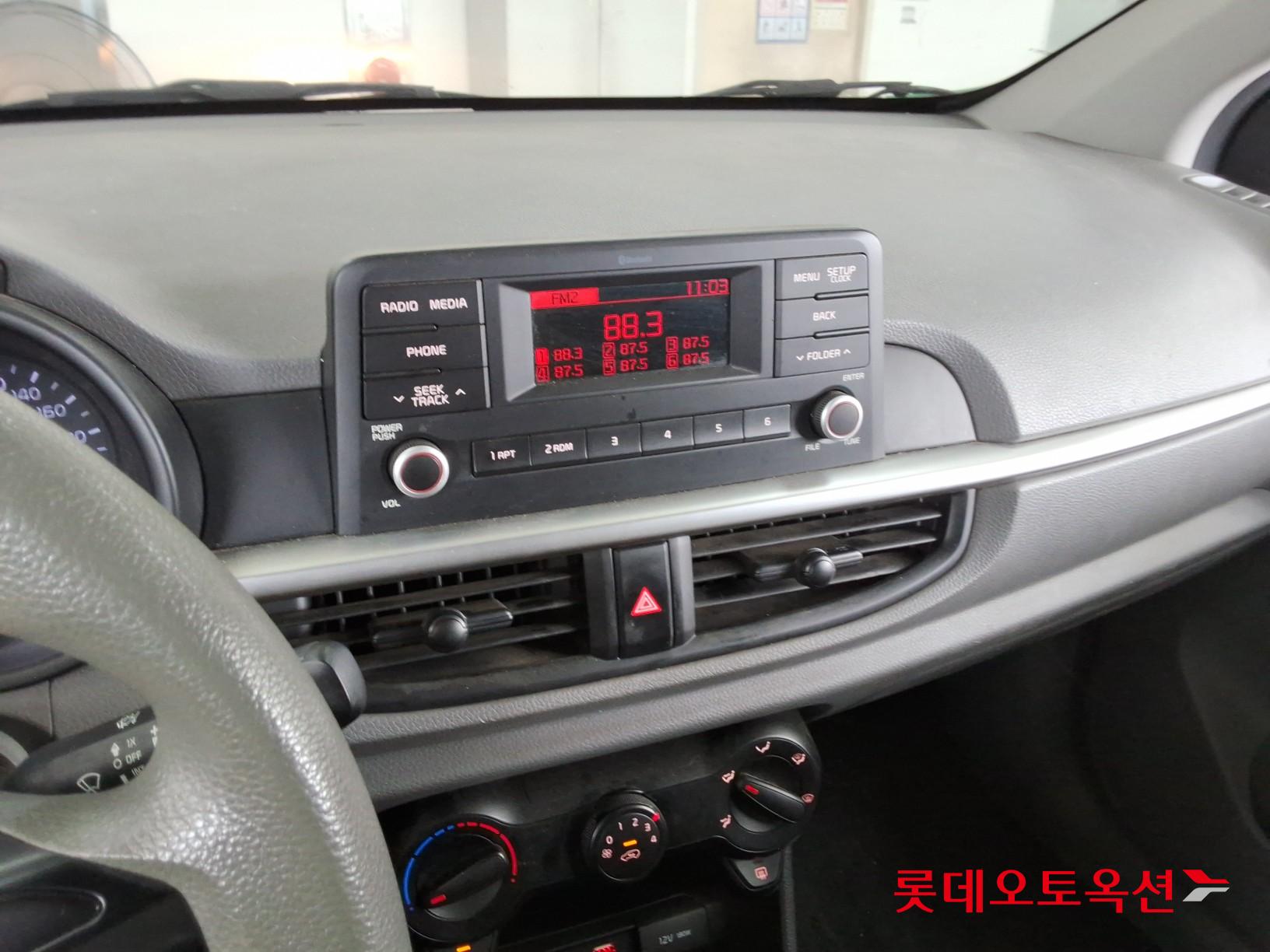2020 - kia morning