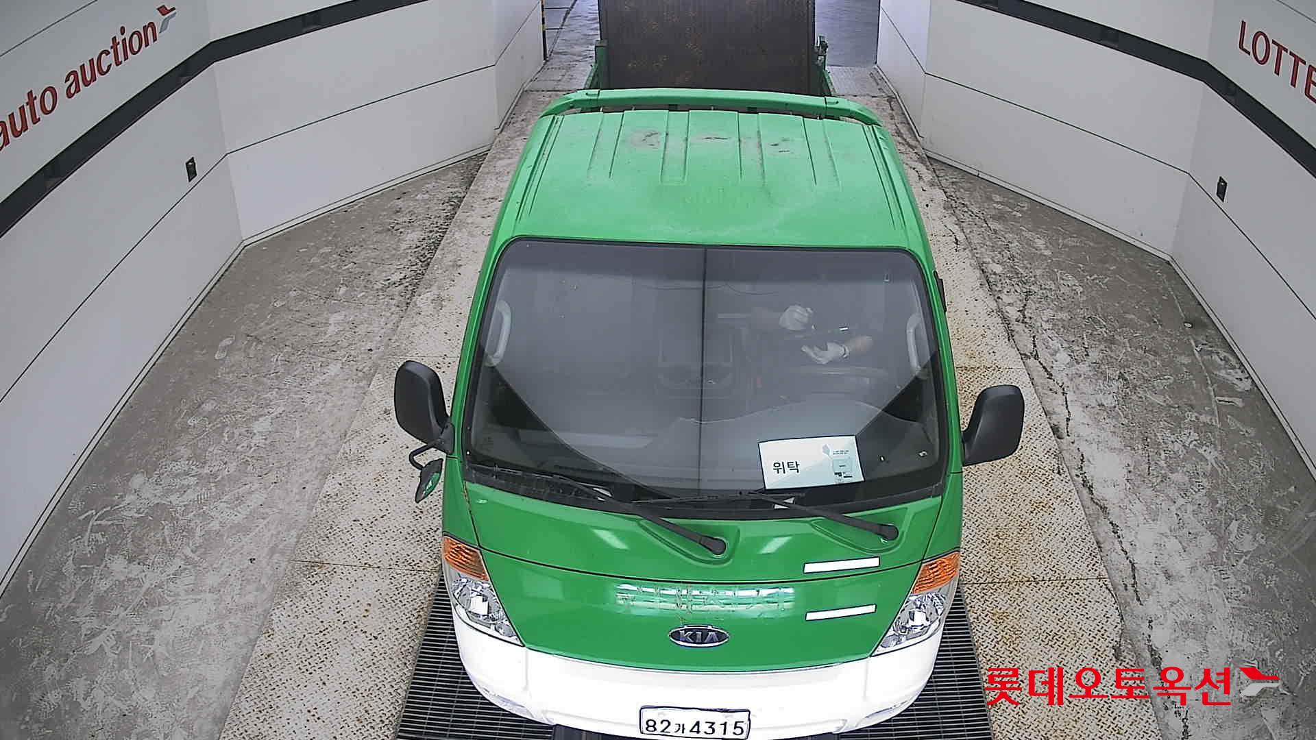 2009 - kia bongo