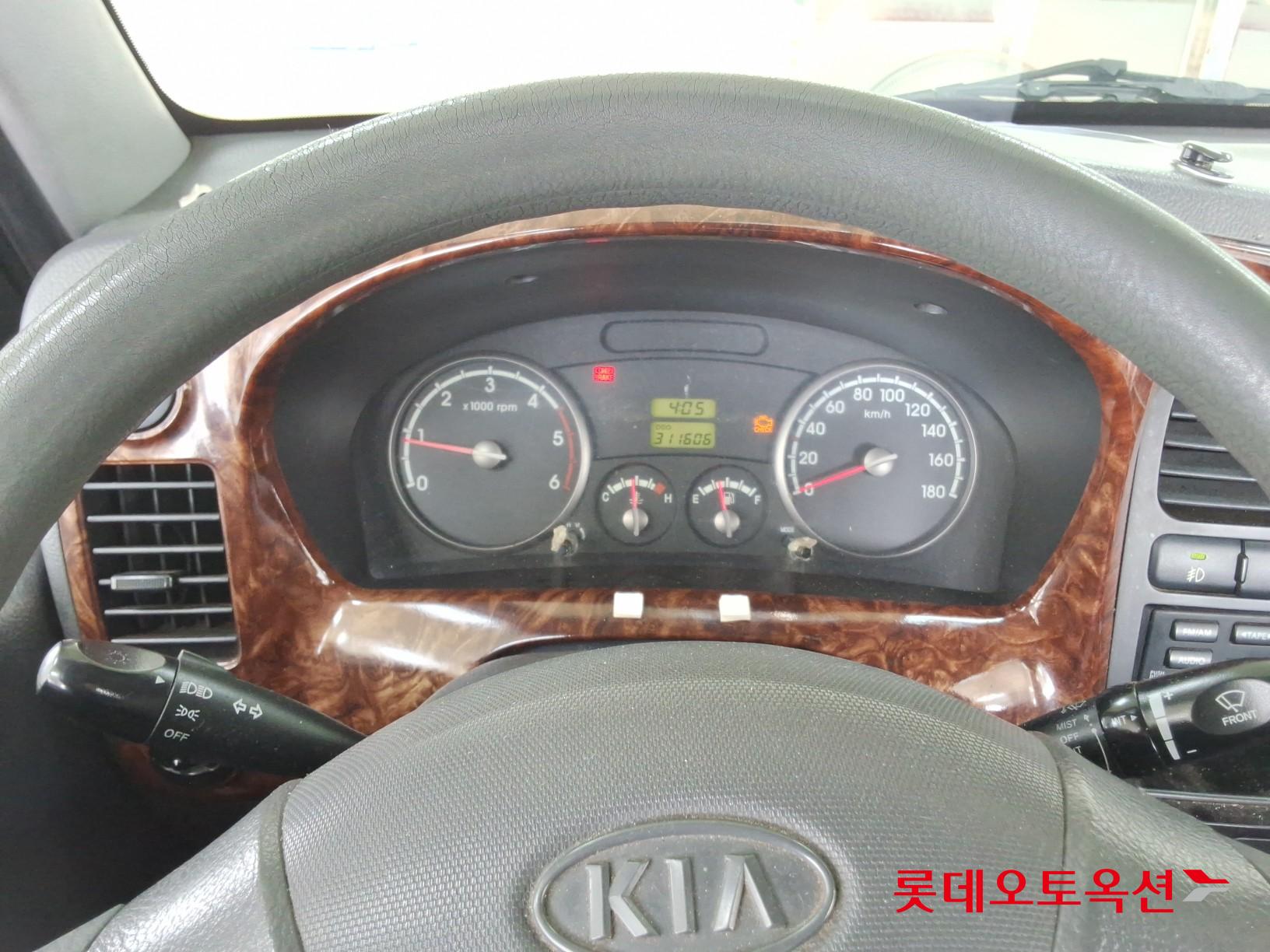 2009 - kia bongo