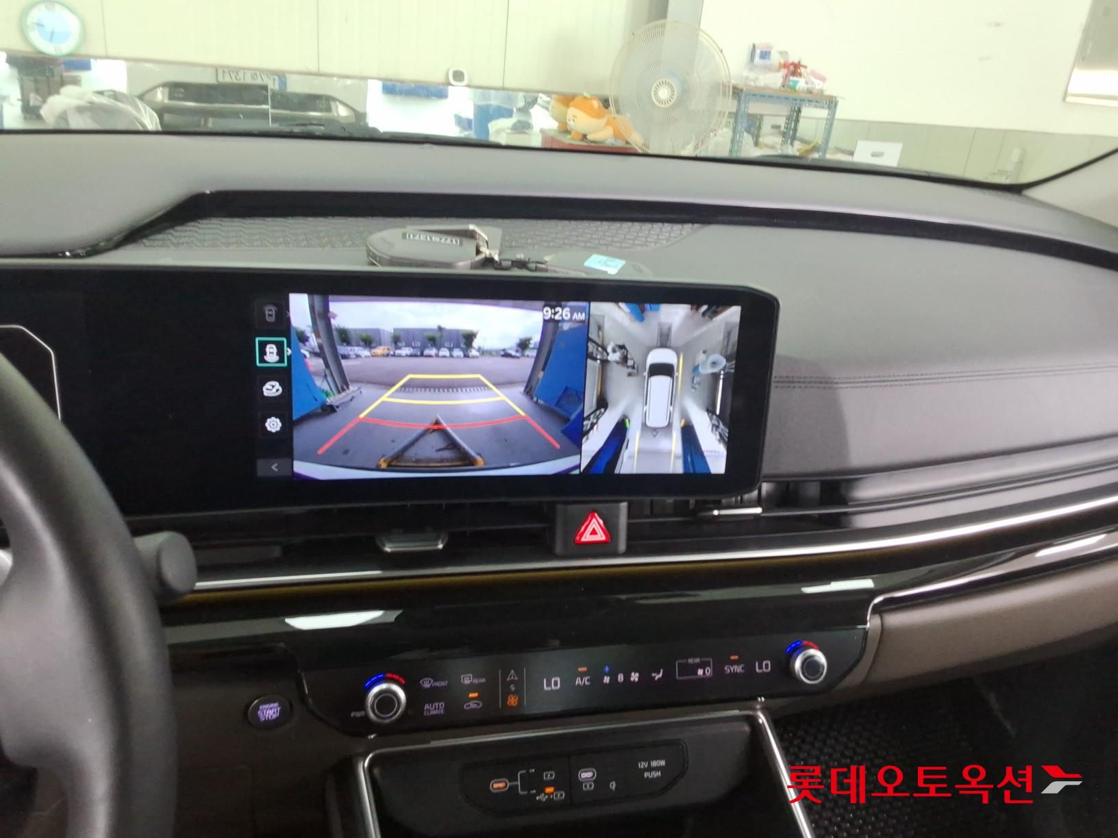 2024 - kia carnival