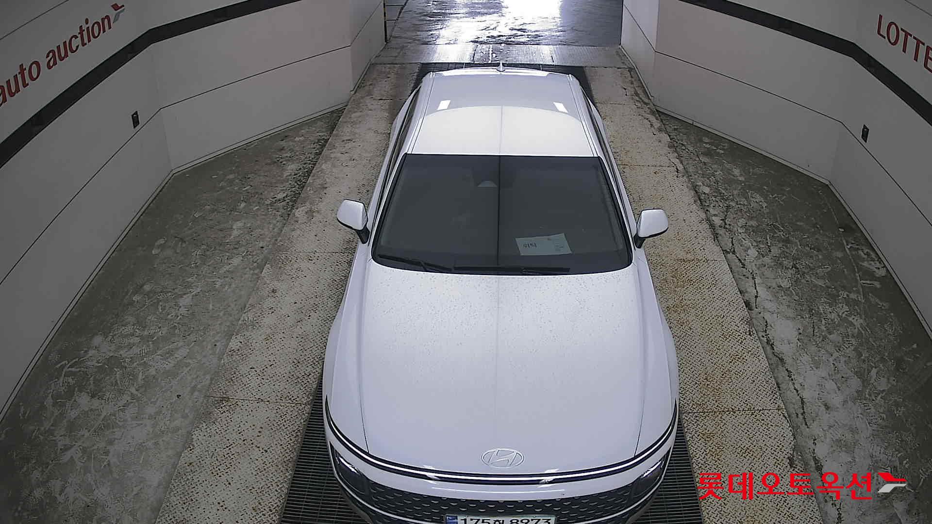 2023 - hyundai grandeur