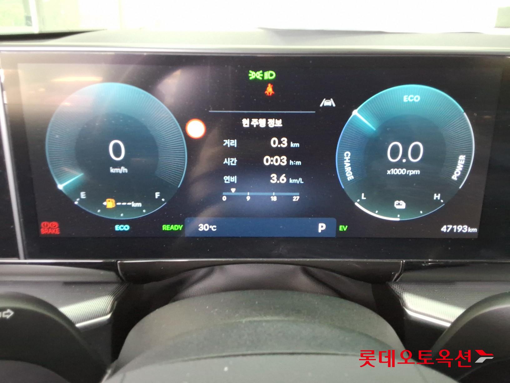 2023 - hyundai grandeur