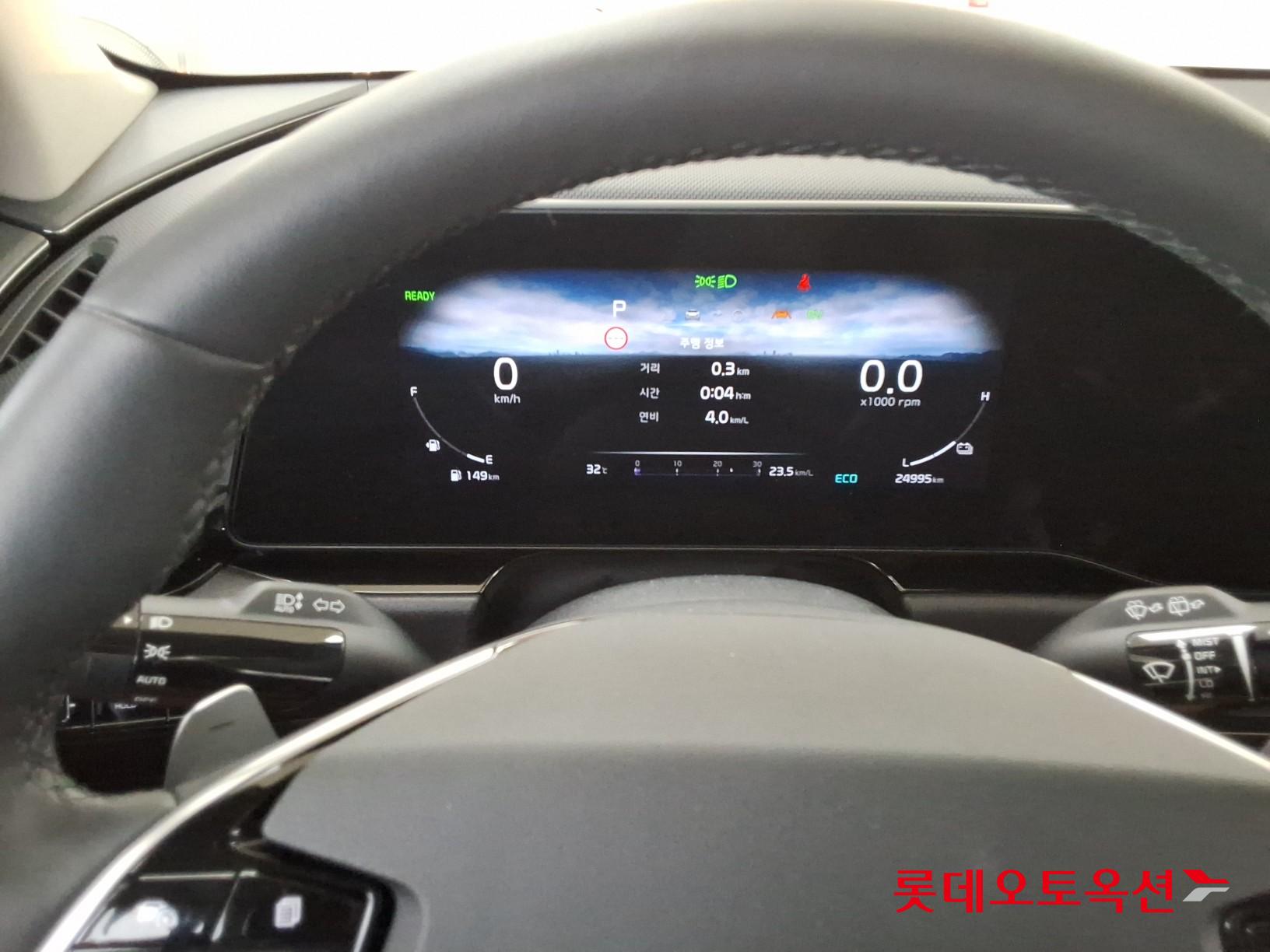 2022 - kia niro