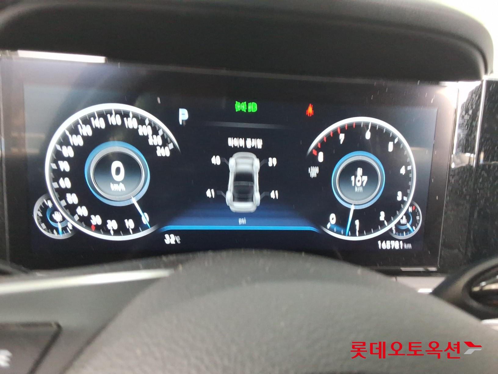 2021 - hyundai grandeur