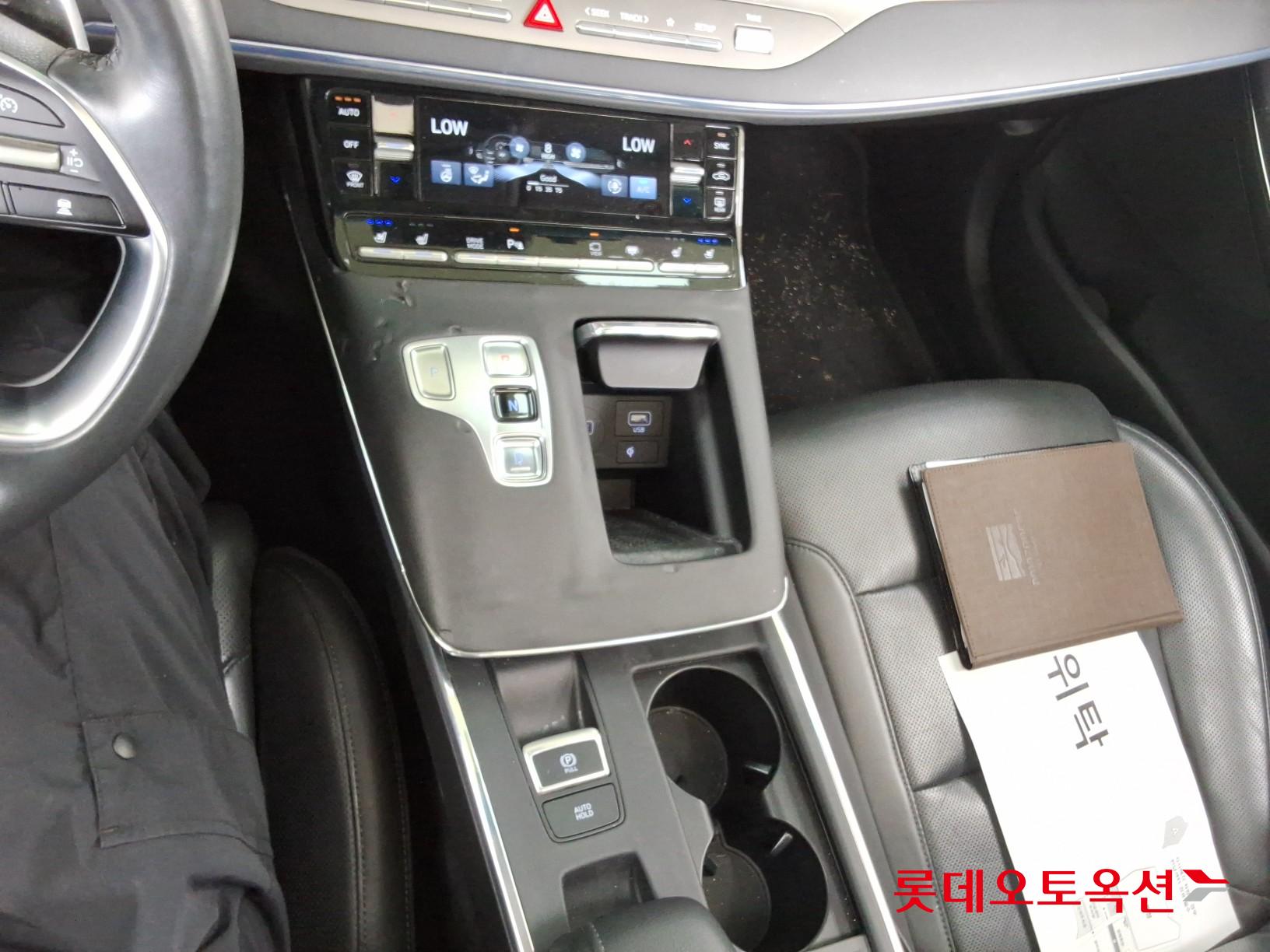 2021 - hyundai grandeur