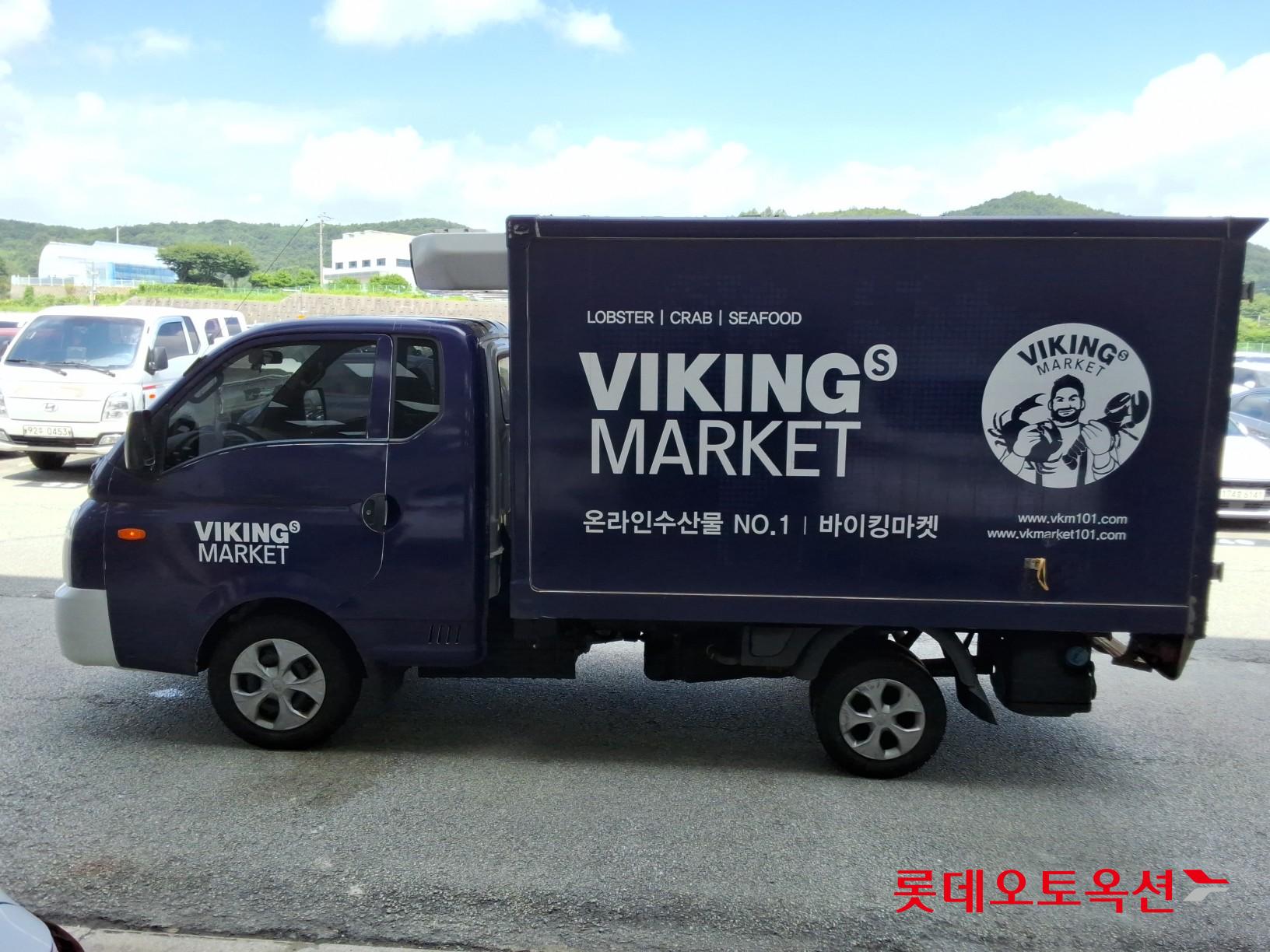 2023 - hyundai porter