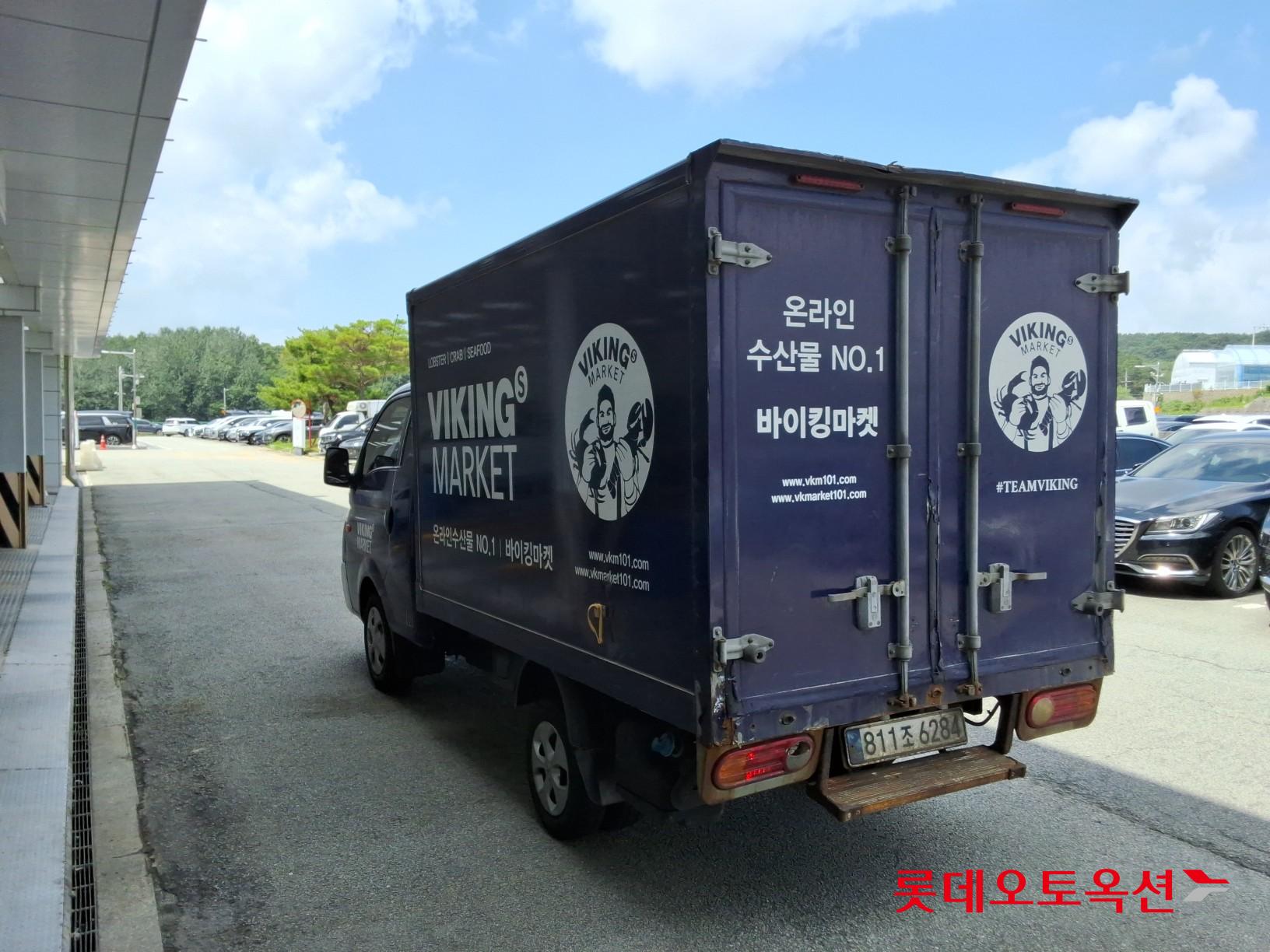 2023 - hyundai porter