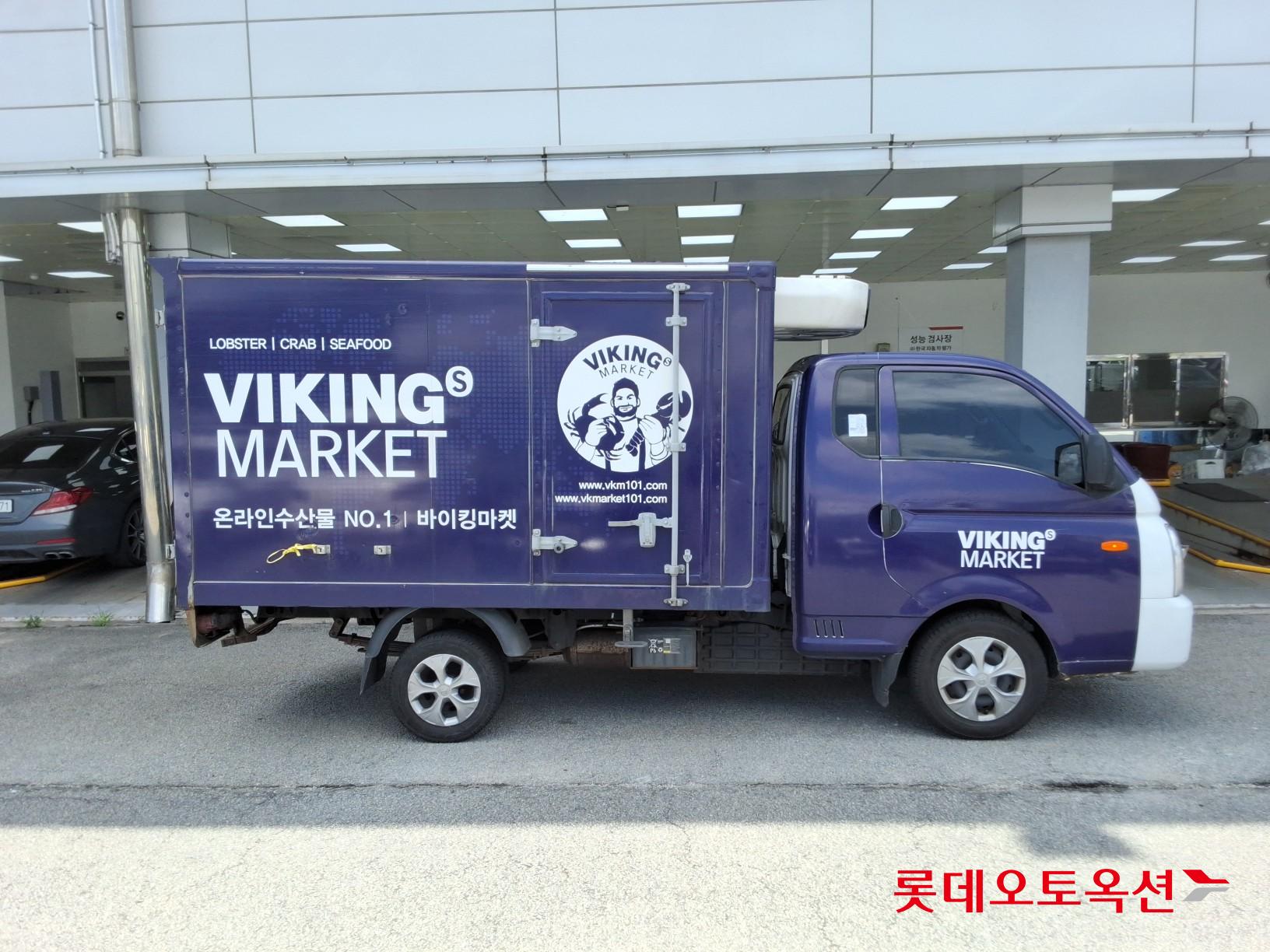 2023 - hyundai porter