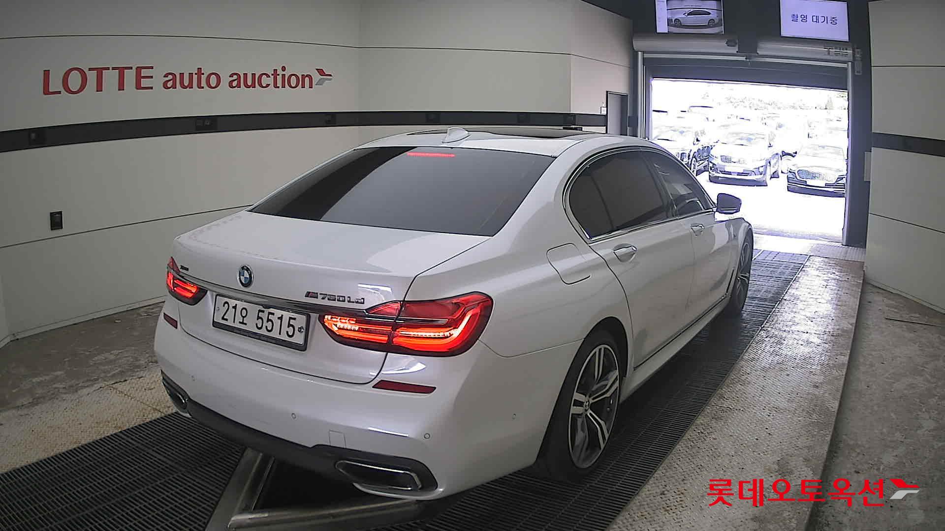 2018 - bmw m7
