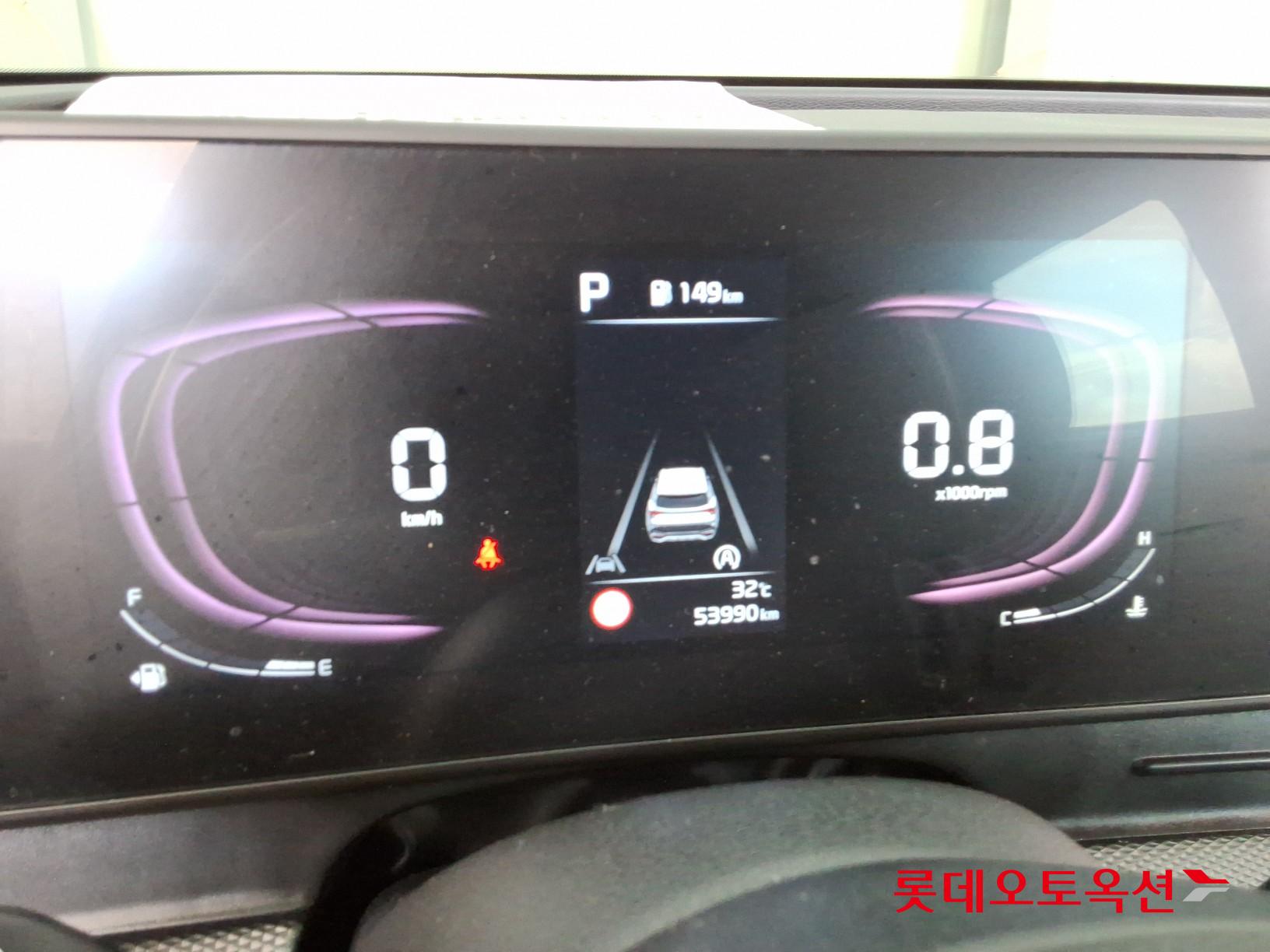 2023 - kia sportage