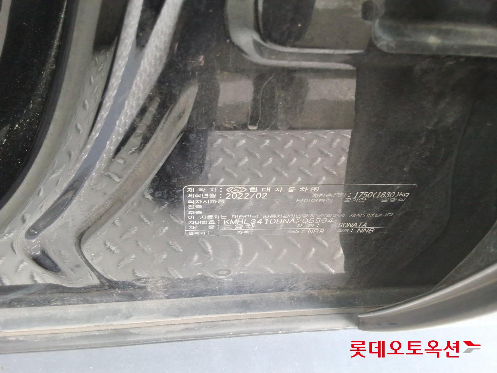 2022 - hyundai sonata