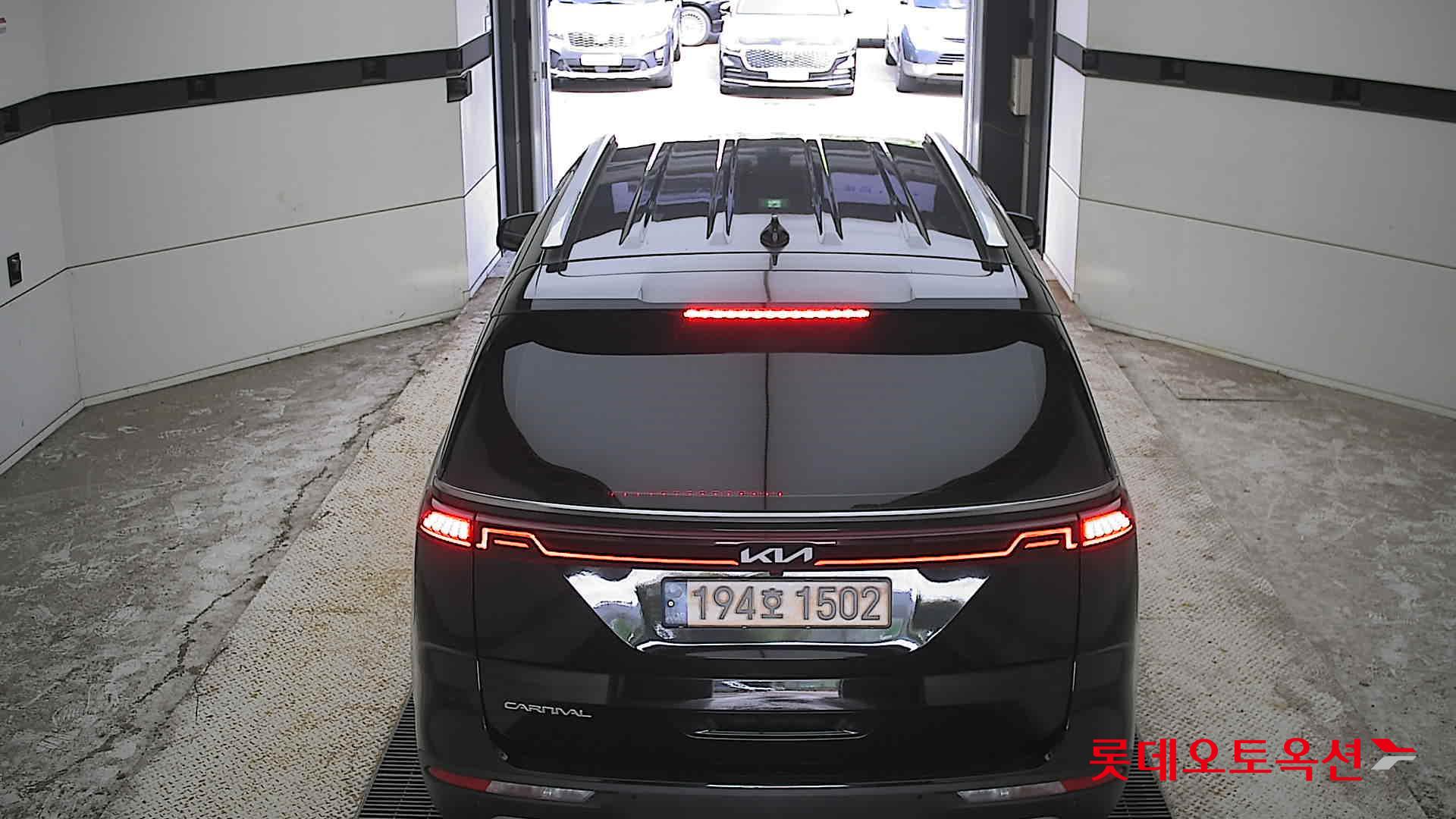 2023 - kia carnival