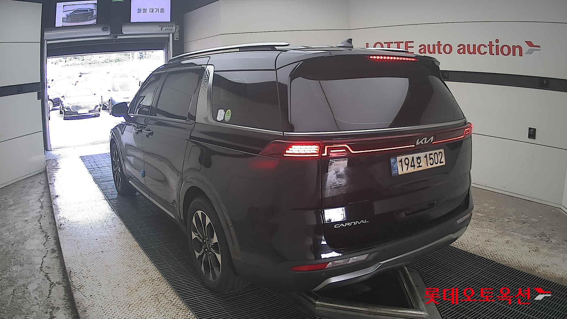 2023 - kia carnival