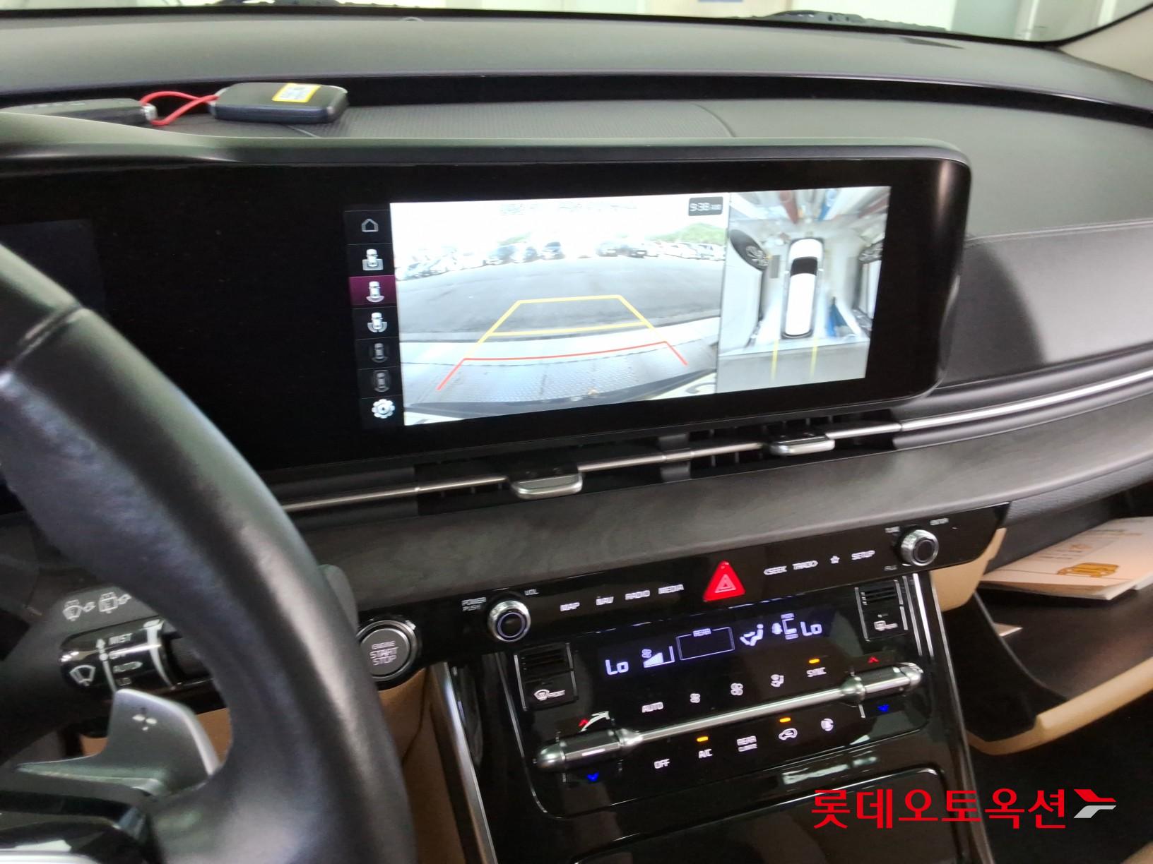 2023 - kia carnival
