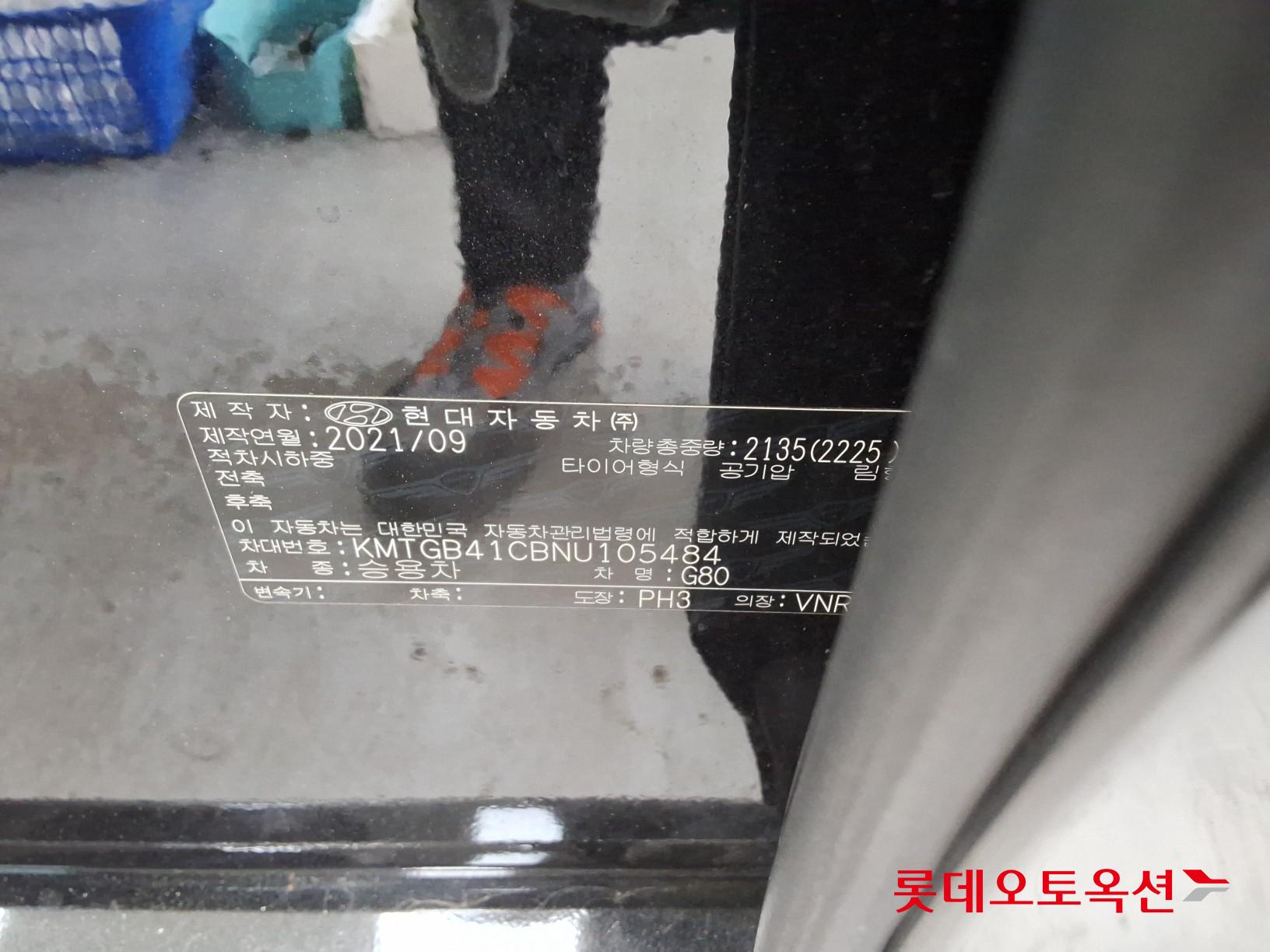 جينيسيس جي 80 2022 2.5T