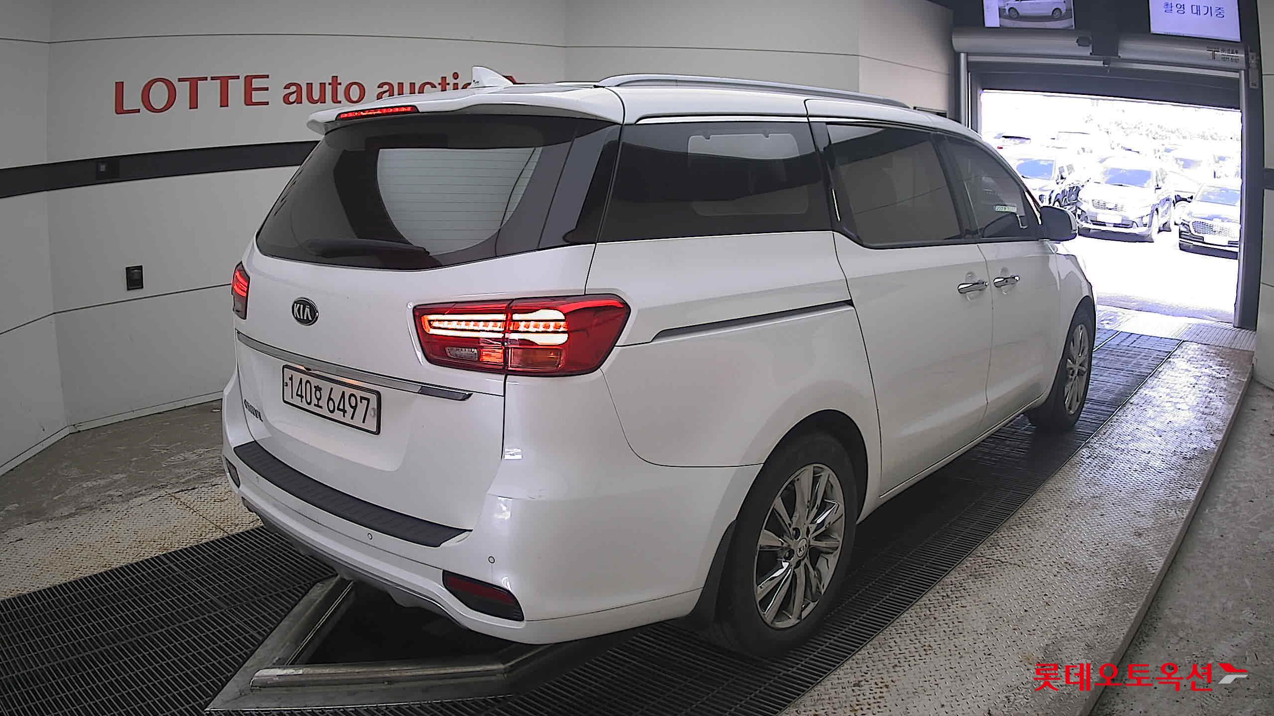 2020 - kia carnival