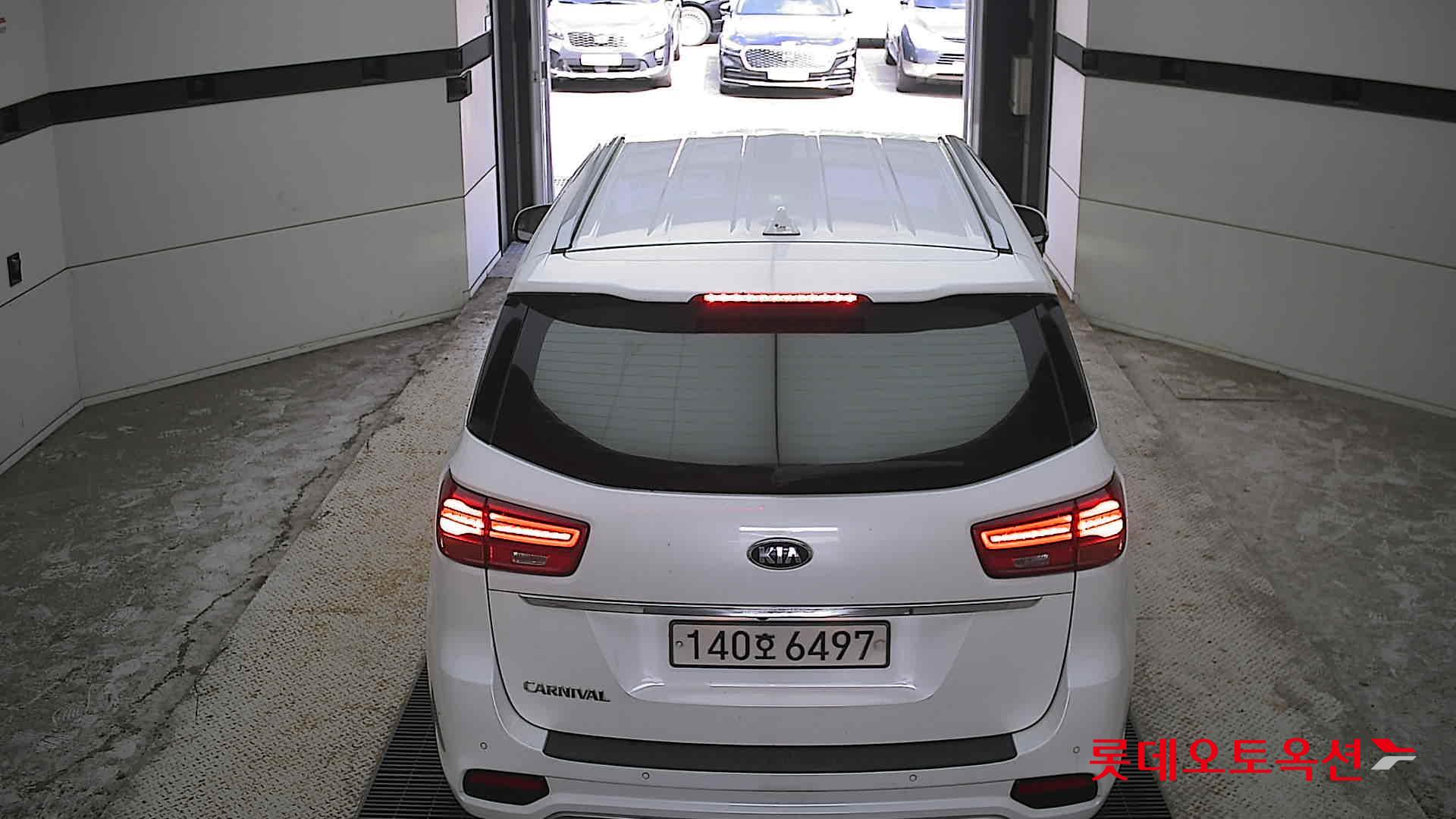 2020 - kia carnival