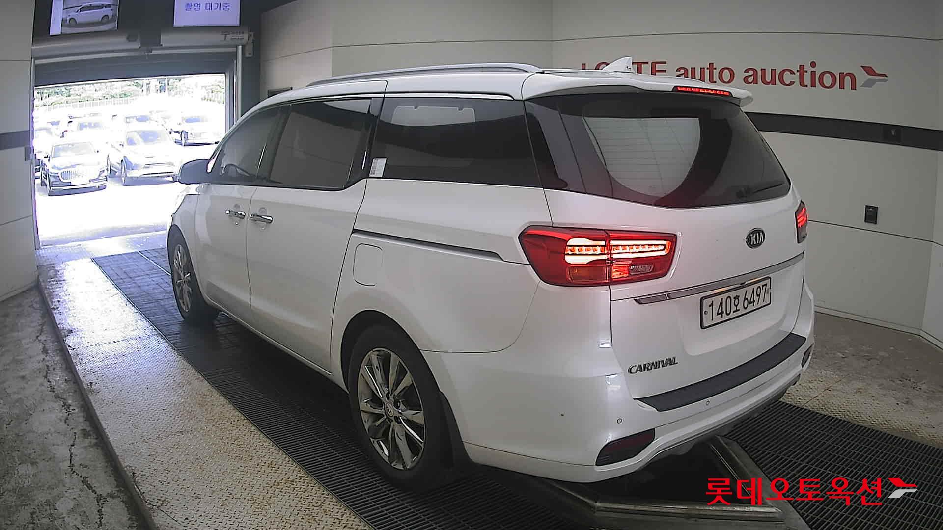 2020 - kia carnival