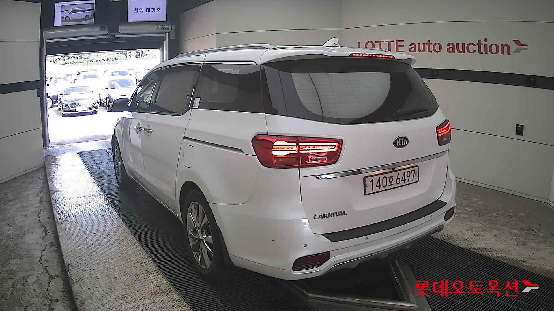2020 - kia carnival