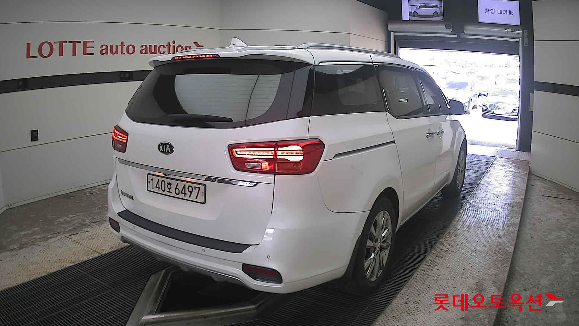 2020 - kia carnival