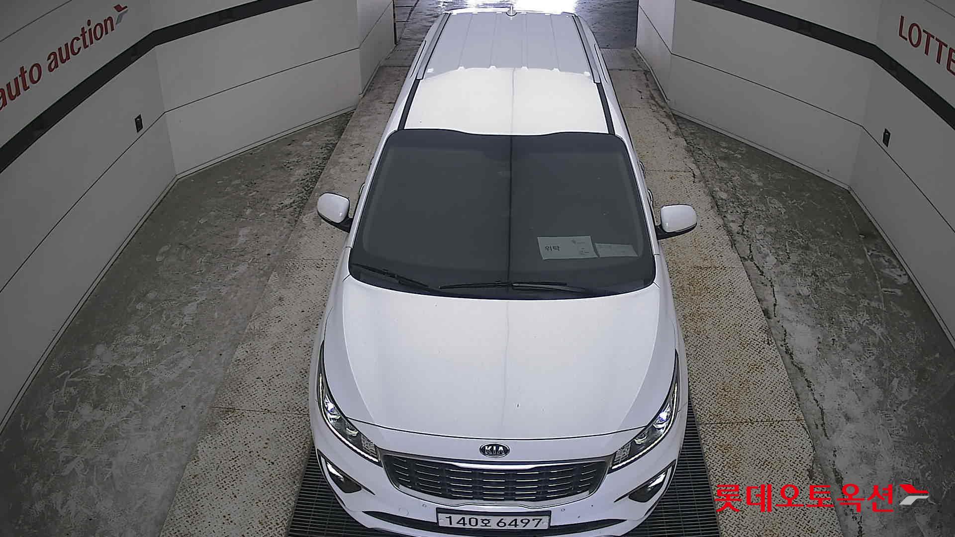 2020 - kia carnival