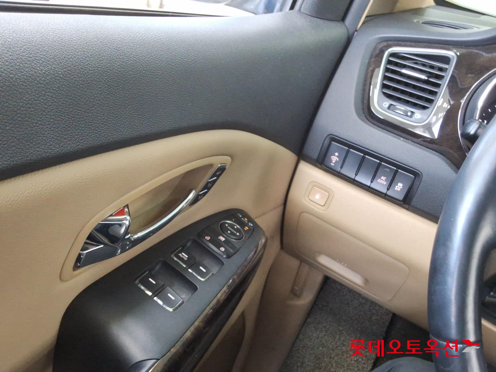 2020 - kia carnival