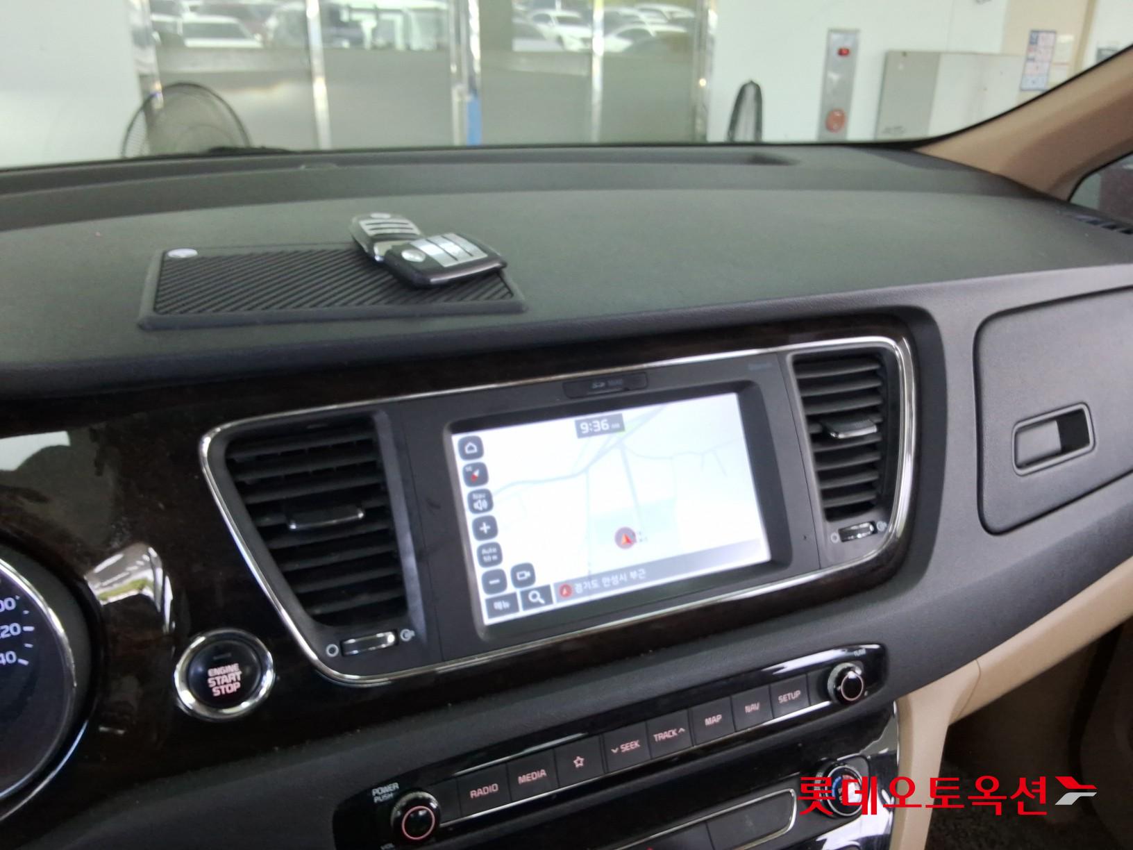2020 - kia carnival