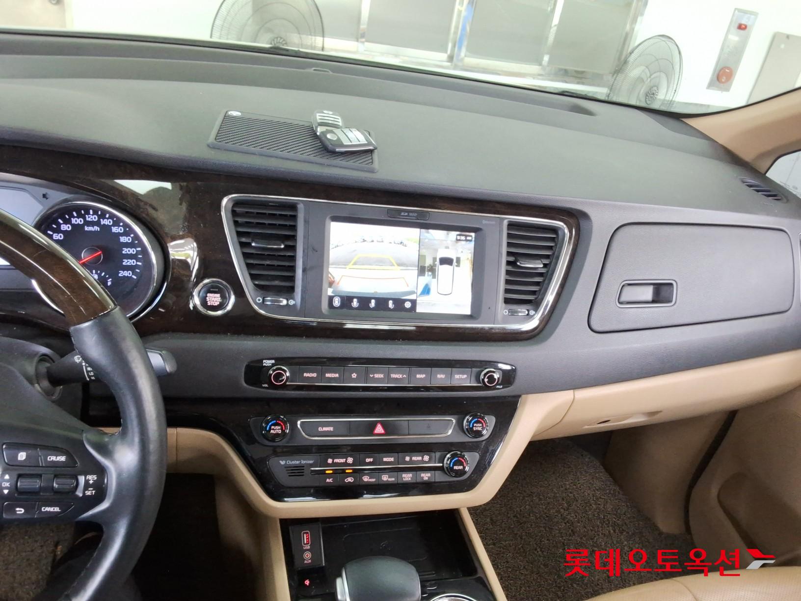2020 - kia carnival