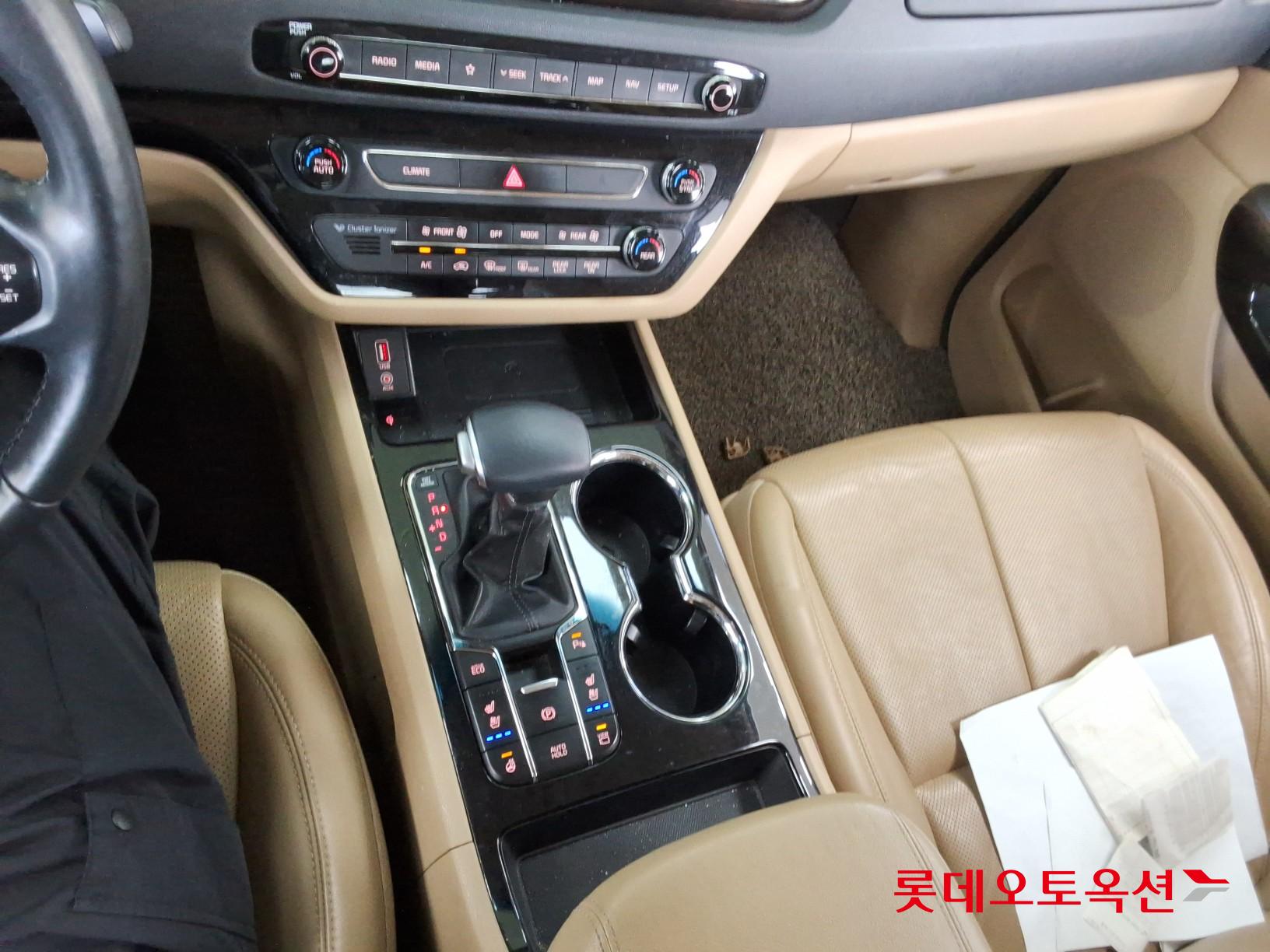 2020 - kia carnival