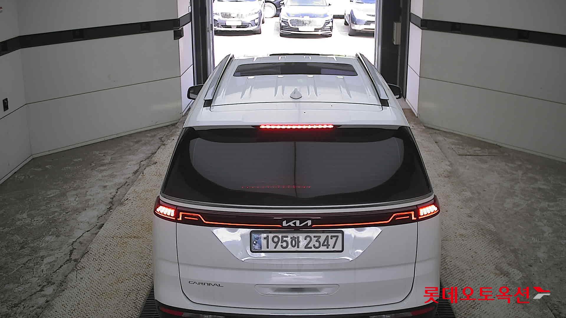 2023 - kia carnival
