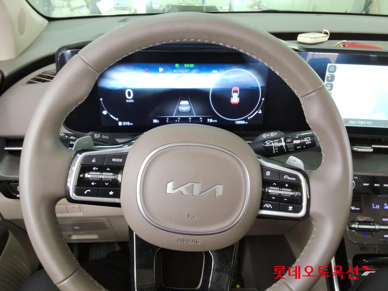 2023 - kia carnival