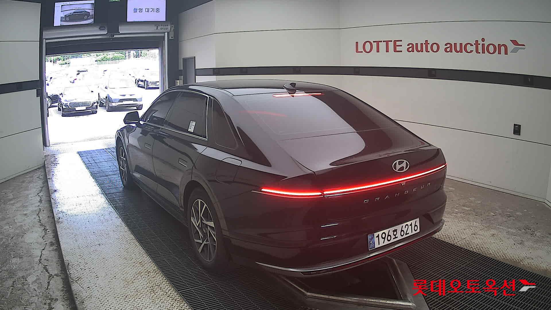 2023 - hyundai grandeur