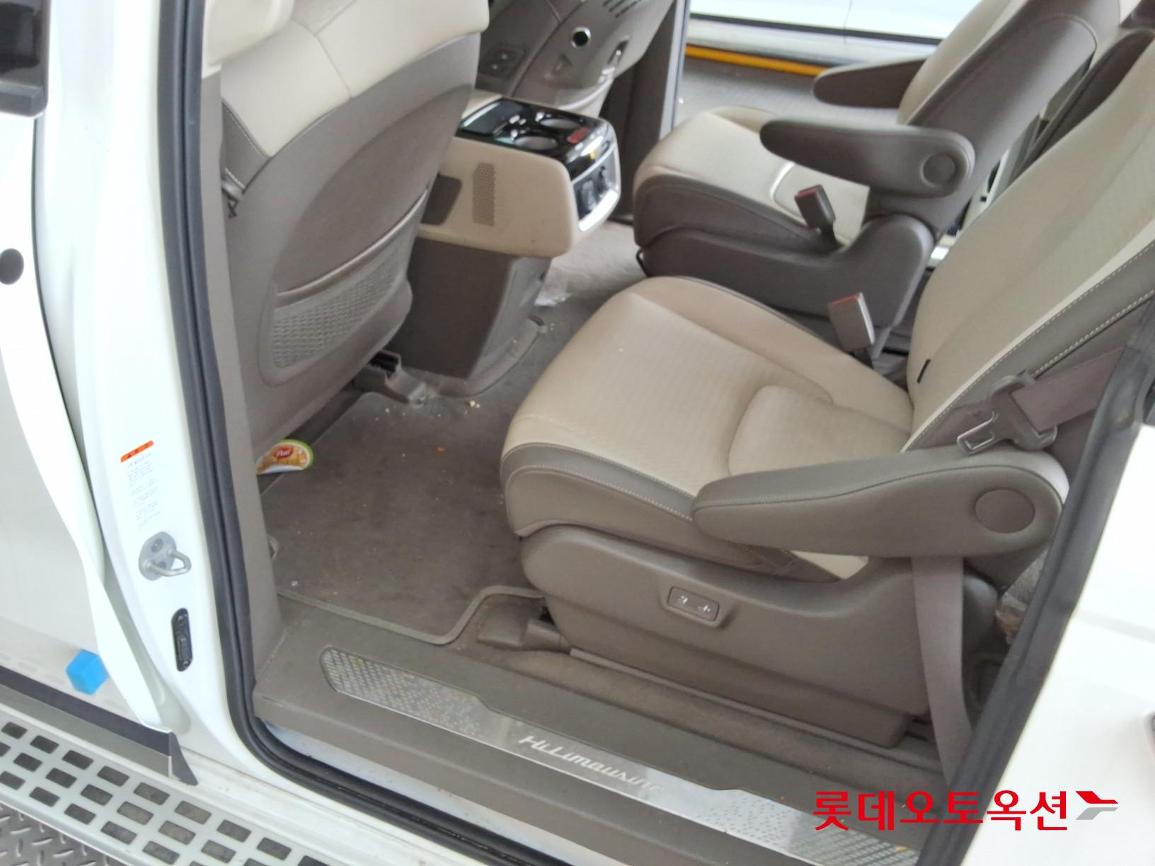 2023 - hyundai hi limousine