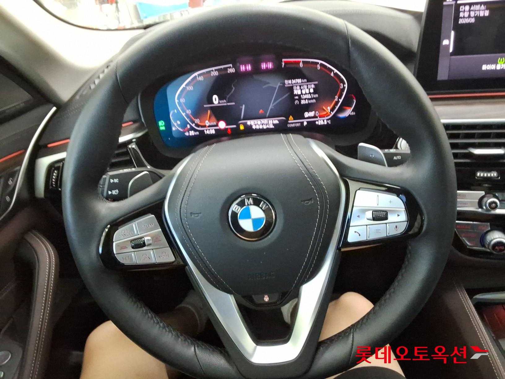 2022 - bmw 530i