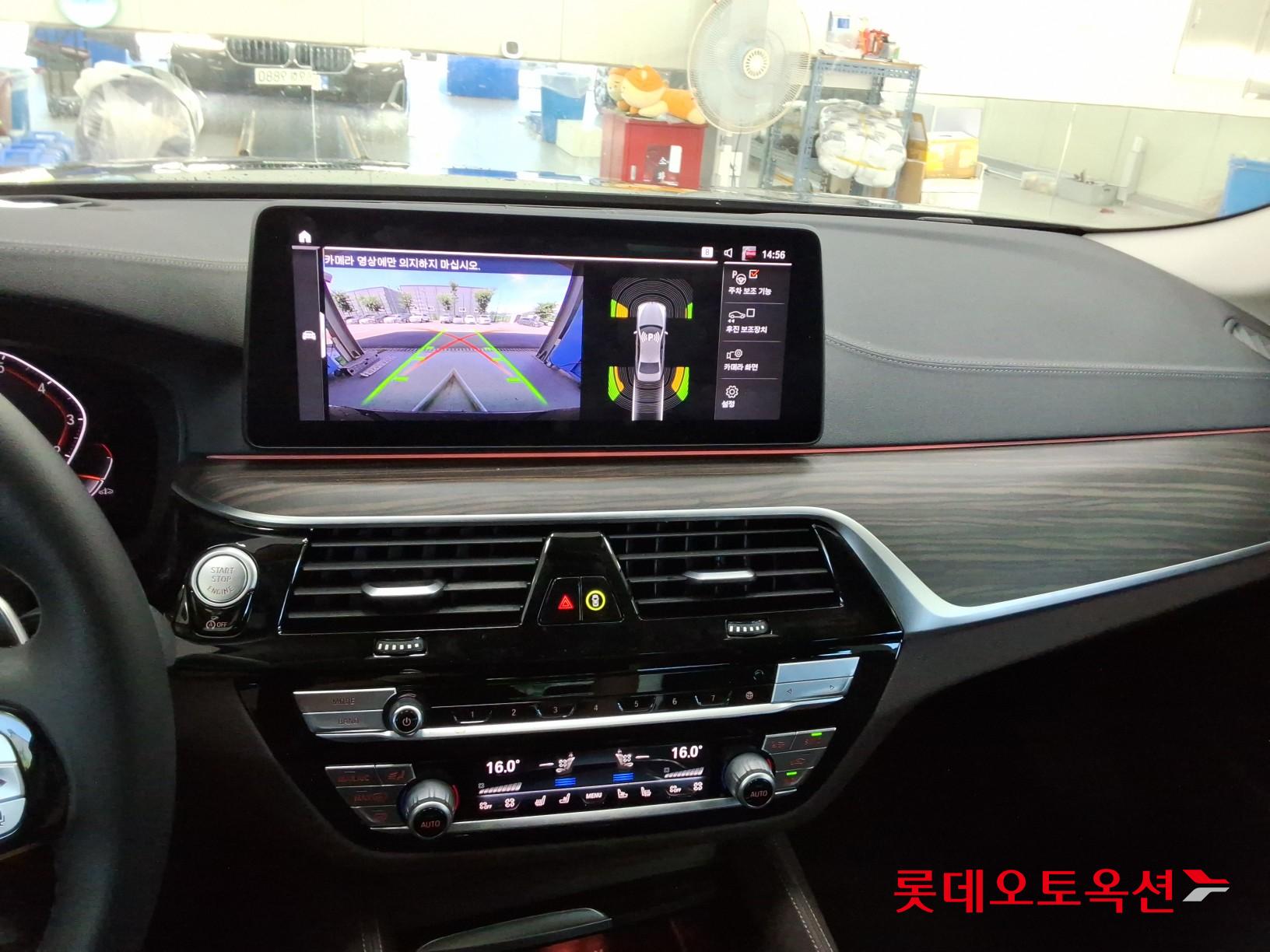 2022 - bmw 530i