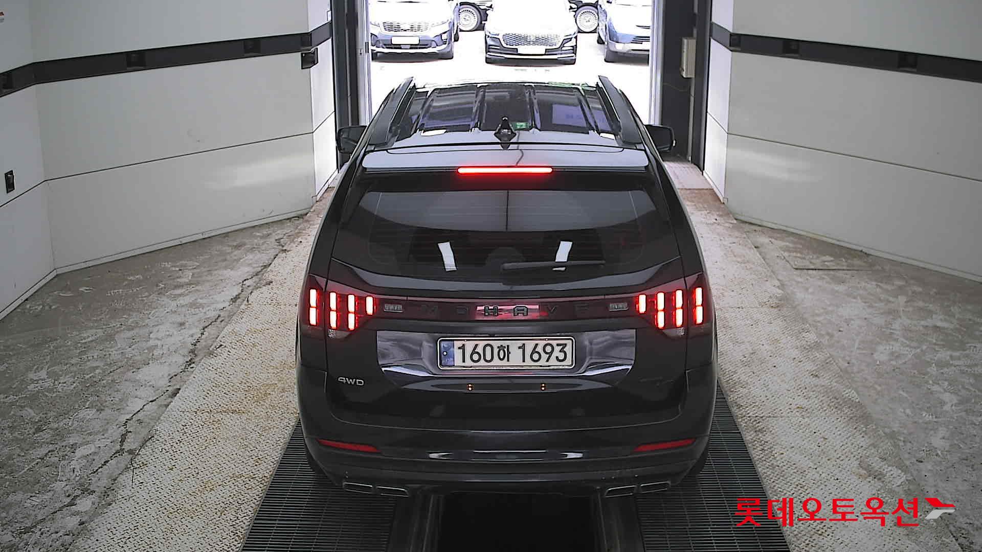 موهافي 2021