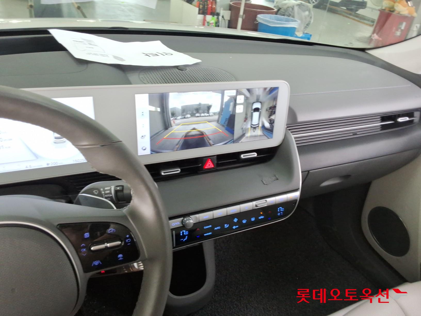 2022 - hyundai ioniq