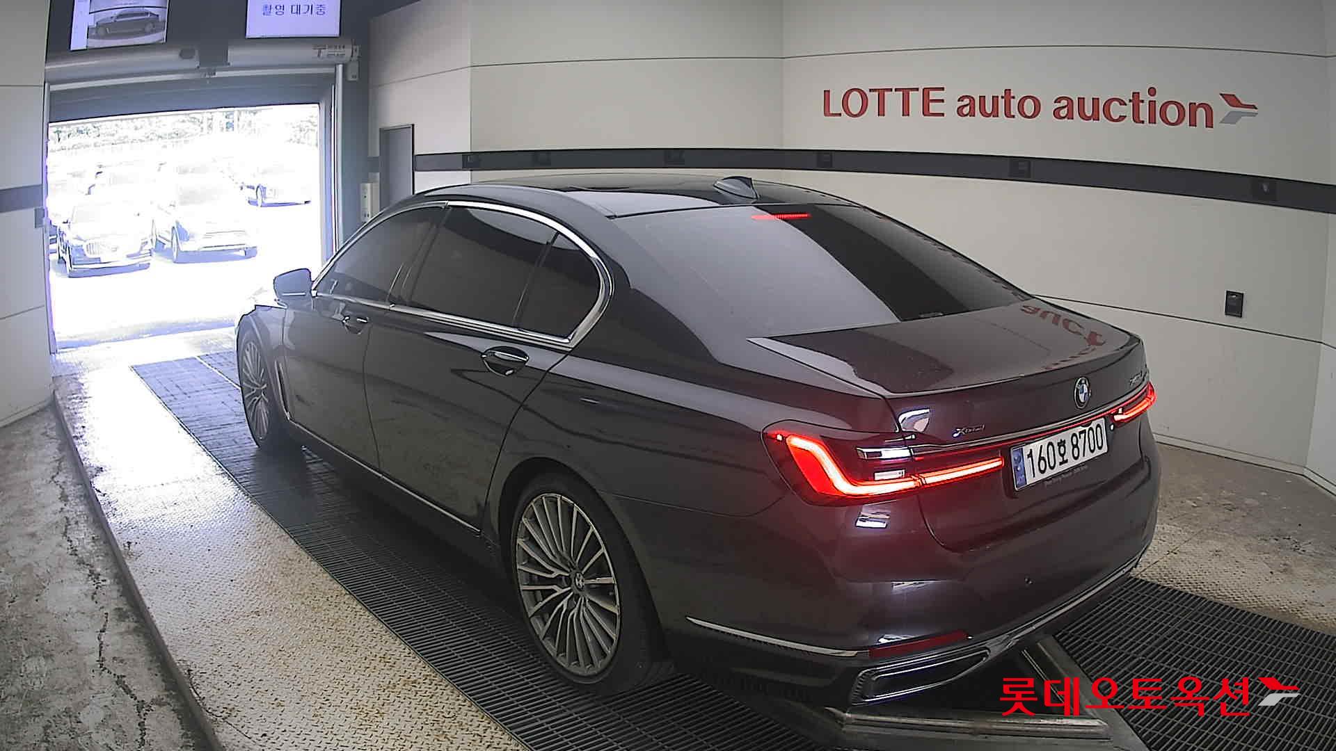 2021 - bmw m7