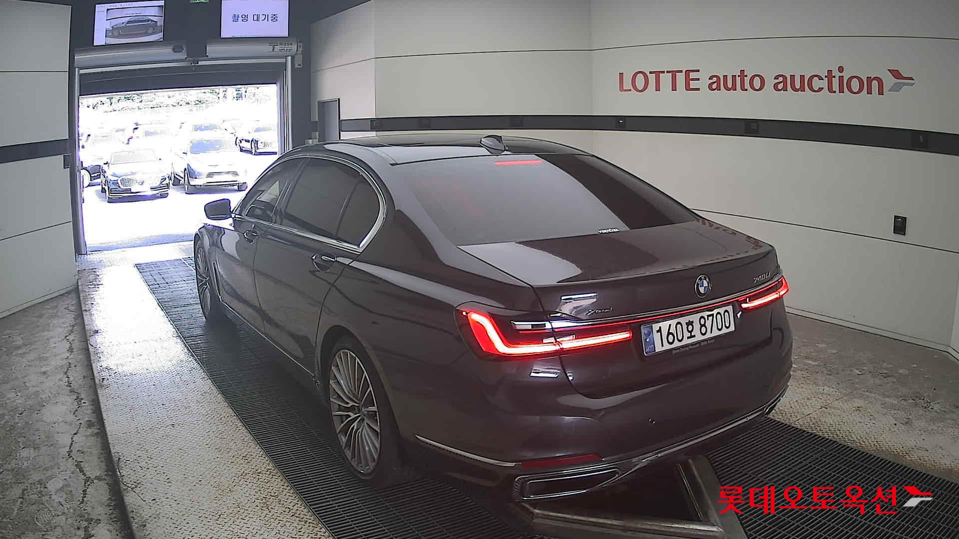 2021 - bmw m7