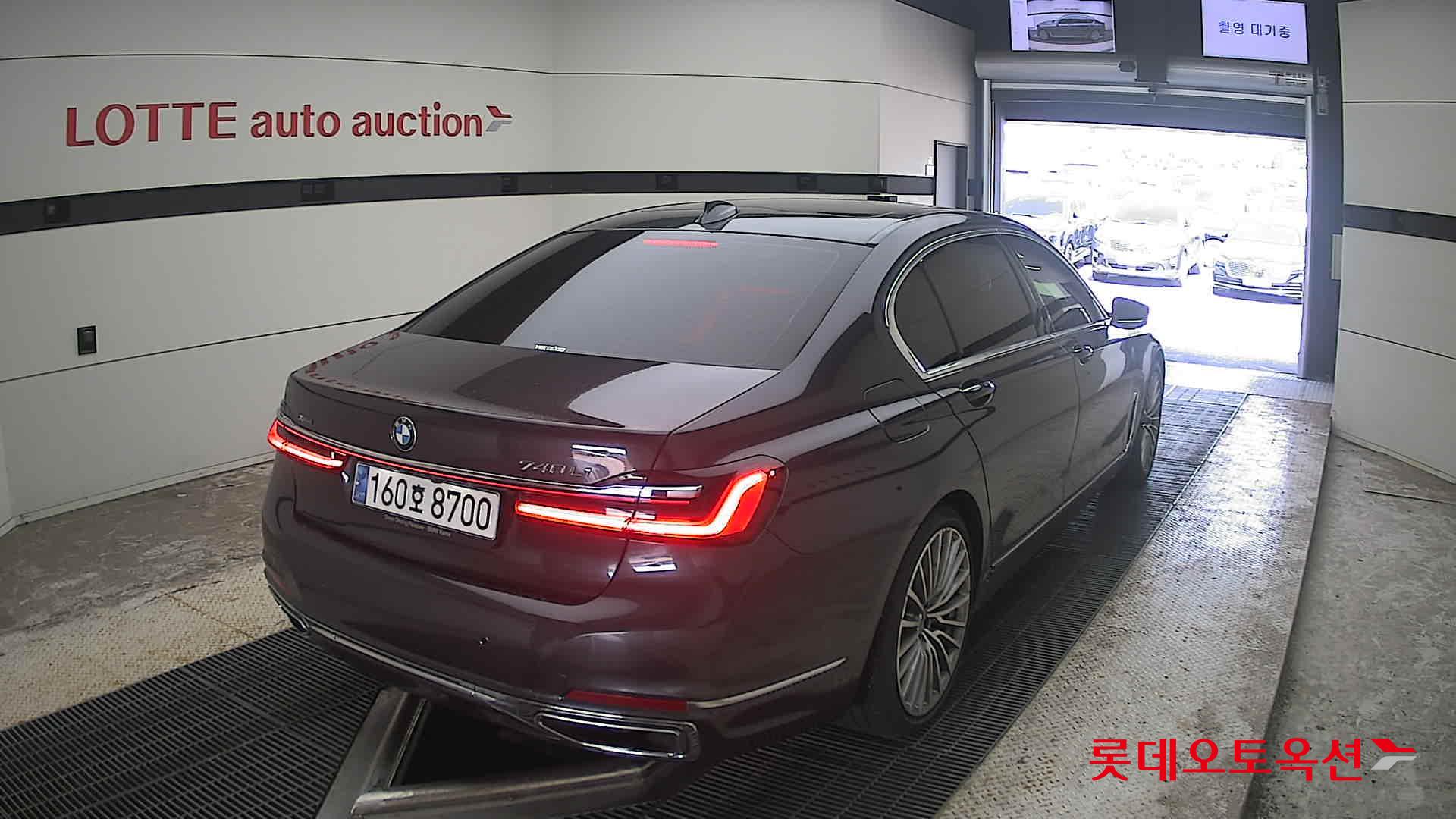 2021 - bmw m7
