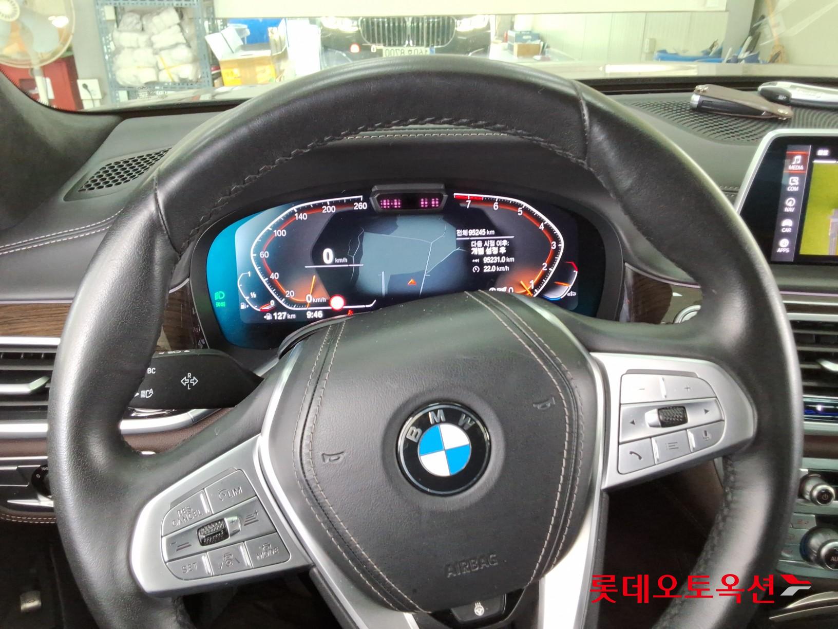 2021 - bmw m7