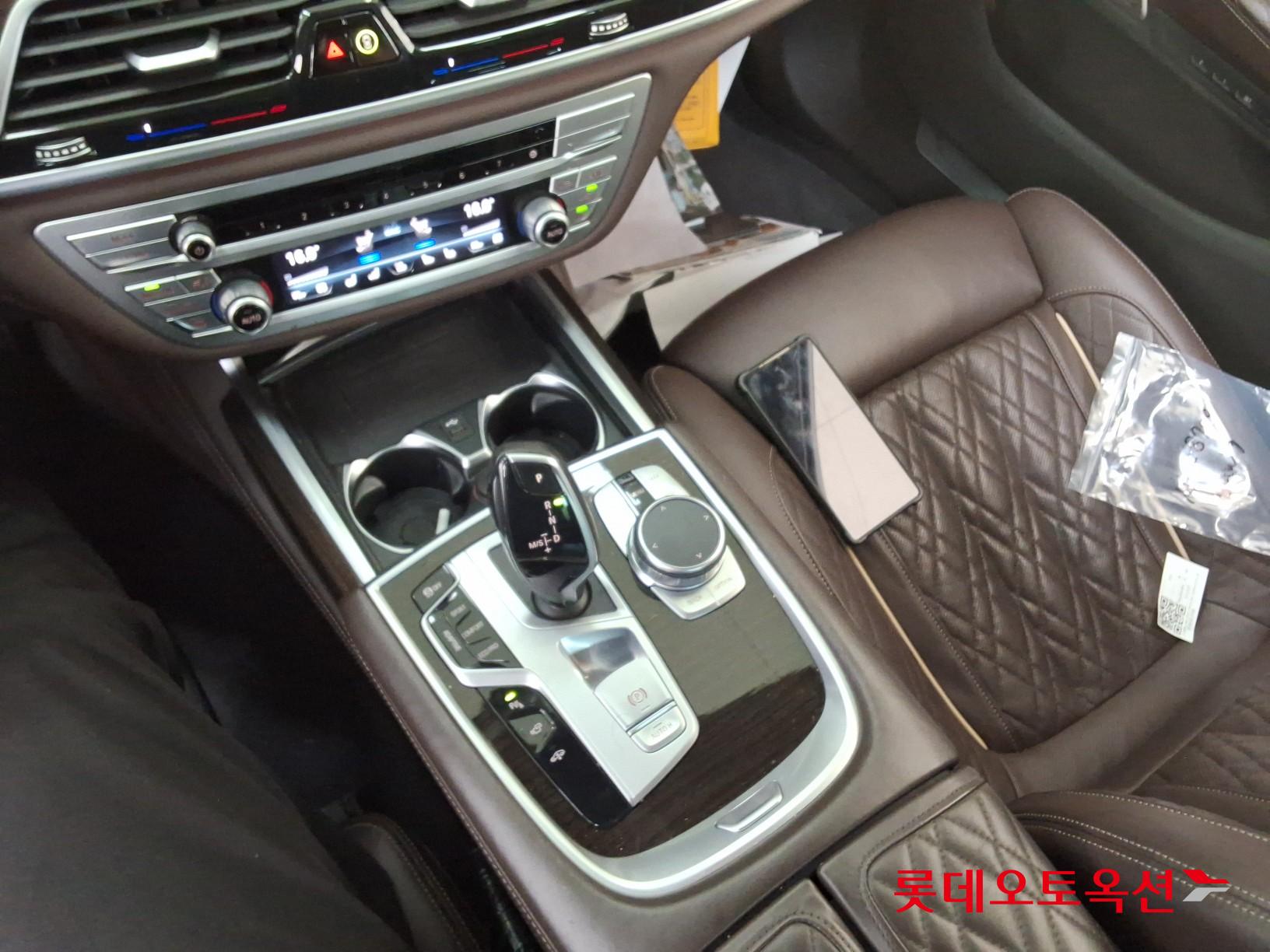 2021 - bmw m7