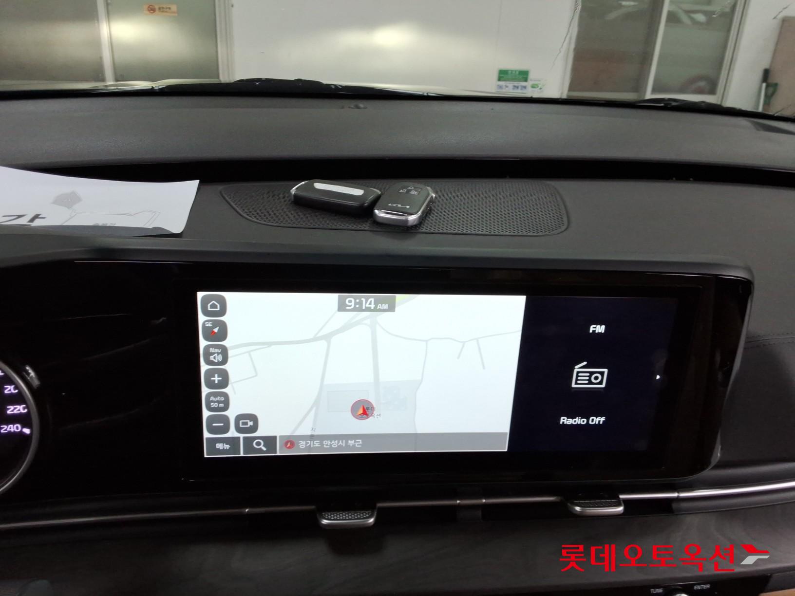 2023 - kia carnival