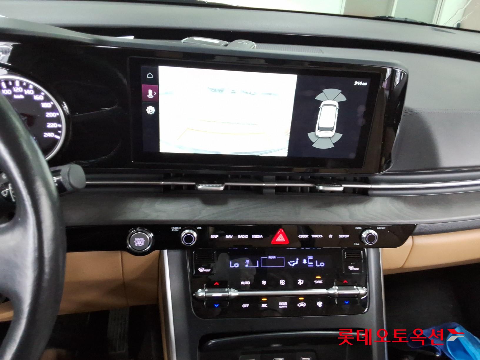 2023 - kia carnival