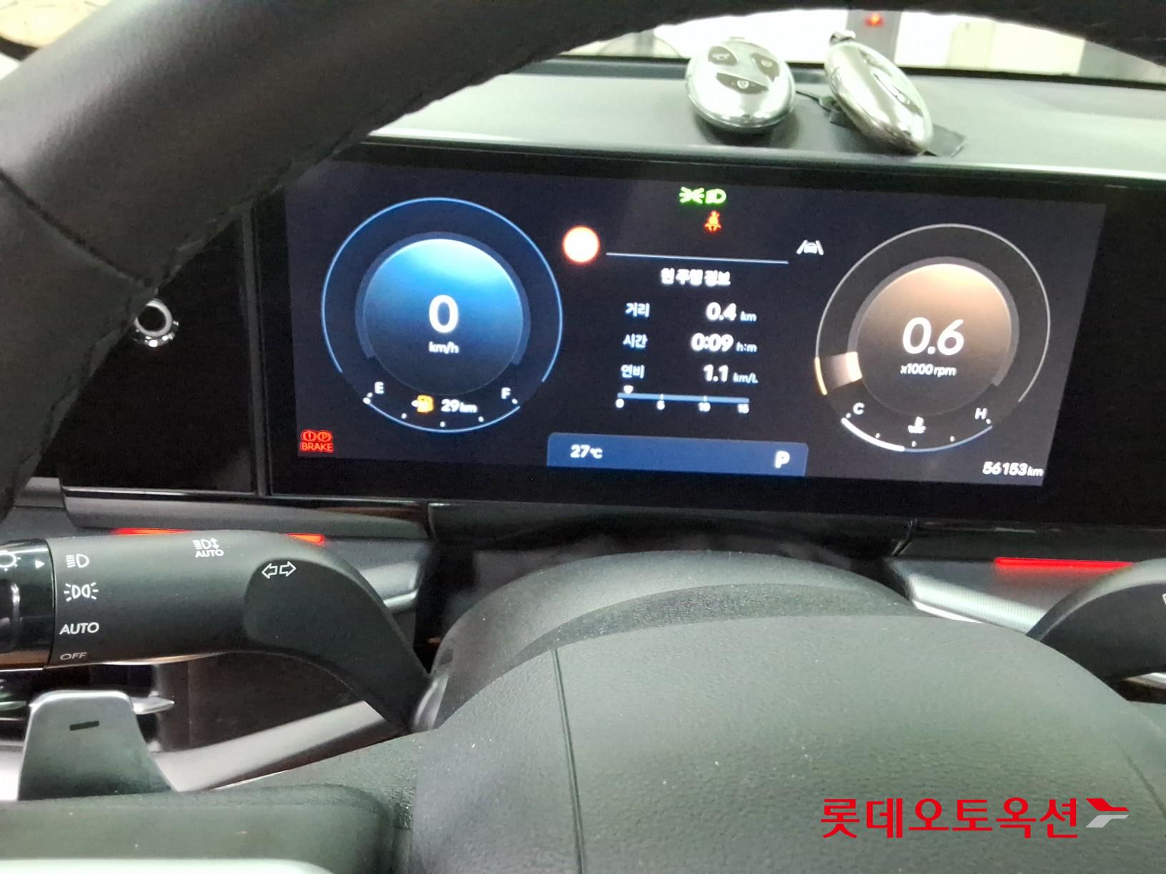 2023 - hyundai grandeur